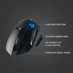 Logitech G G502 LIGHTSPEED Gaming Mouse - Image 3